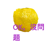 811491909