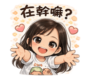 811492252