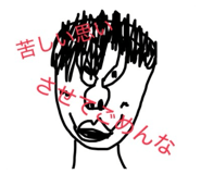 811493410