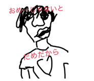 811493412