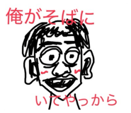 811493413