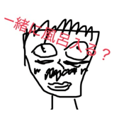 811493416