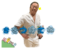 811494857