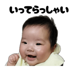 811496389