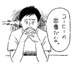 811496449