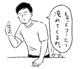 811496450