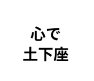 811499916