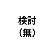 811499917