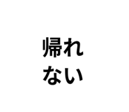 811499918