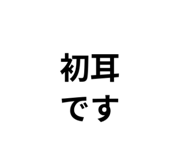 811499919