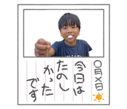 811500454