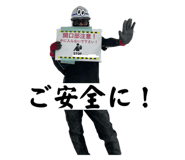 811504371