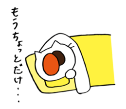 8115079