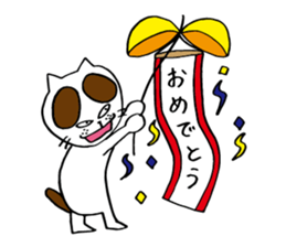 8115088