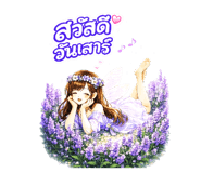 811532223