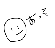 811534049