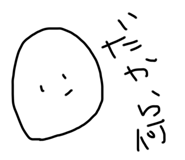 811534051