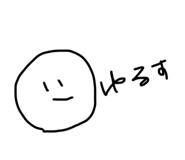 811534053
