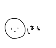 811534061