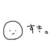 811534064