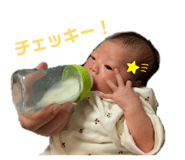811536594