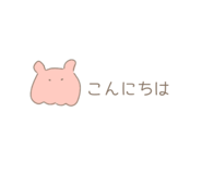 811539385
