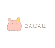 811539388
