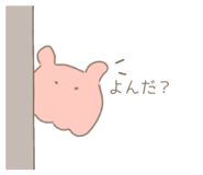 811539390