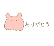 811539393