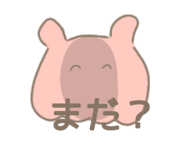 811539395