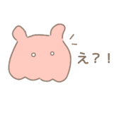 811539396