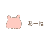 811539398
