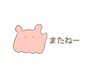 811539403