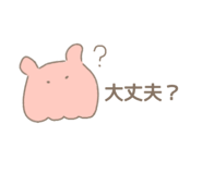 811539408