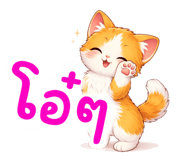 811542606