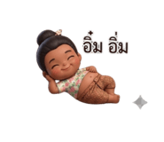 811553717