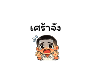 811556610