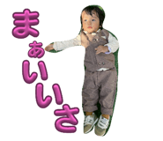 811558355