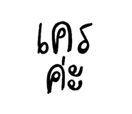 811560034