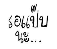 811560035