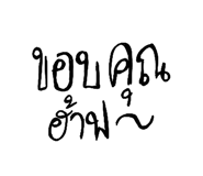 811560036