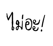 811560039