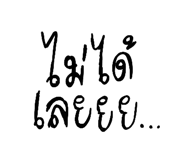 811560042
