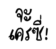 811560043