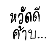 811560044
