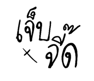 811560045