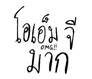811560047