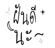 811560048