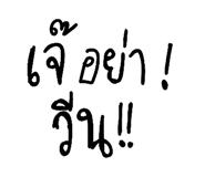 811560050