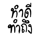 811560051